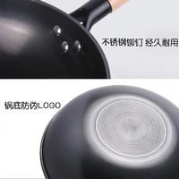 康巴赫 中华老铁锅32cm盒装 CZH32A1