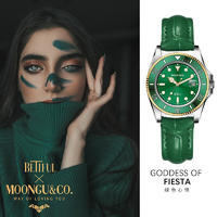 MOONGN&CO.绿色心情腕表