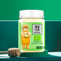 蒙面小熊俄罗斯进口天然结晶蜂蜜小产区椴树雪蜜500g