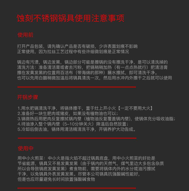 康巴赫316不锈钢锅具套装婴儿奶锅平底不粘锅宝宝辅食锅套装