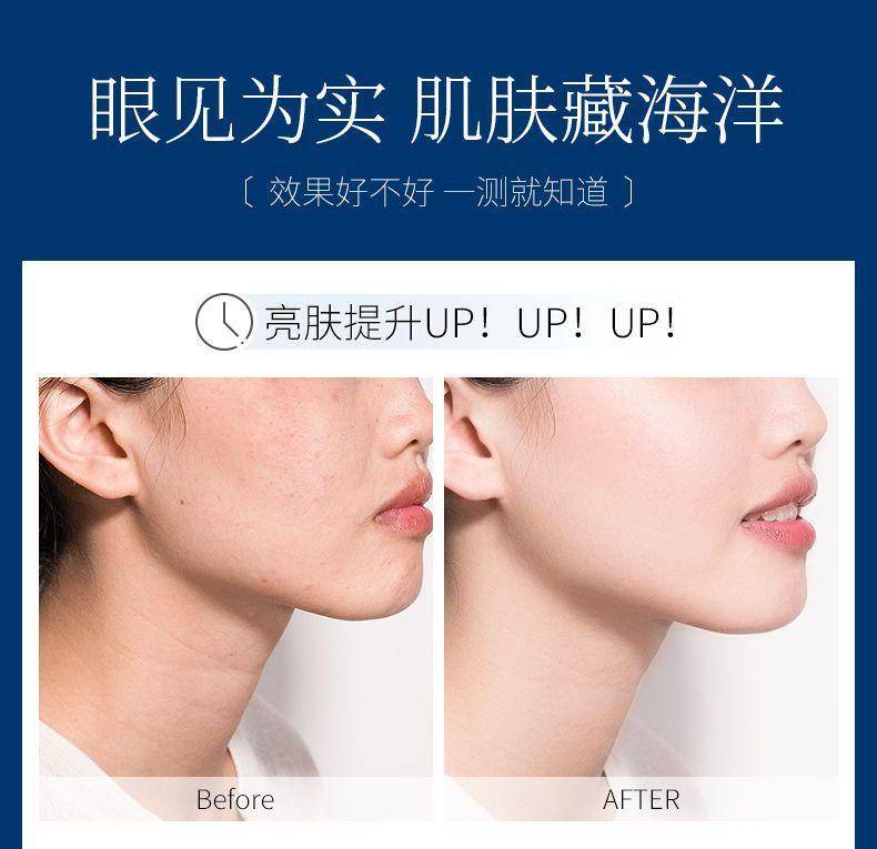 莱蔻水光6件礼盒套装5