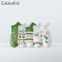 CaldiceKris袜子（中国CK）女袜船袜5双装棉袜