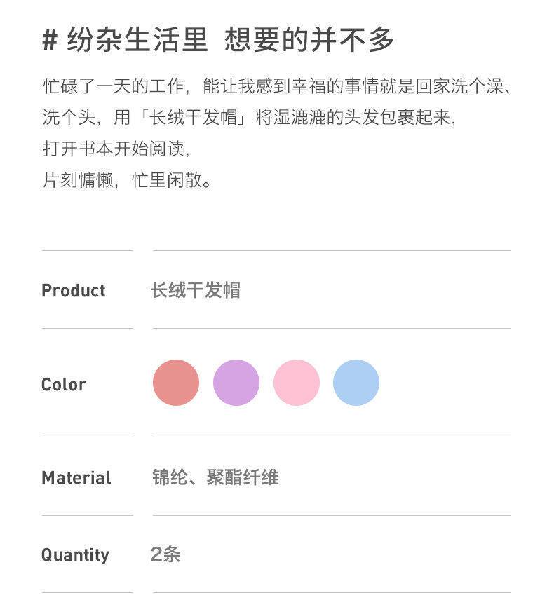 干发帽女超强吸水速干帽毛巾加厚洗头发帽子
