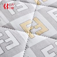 吉铂小氧美肤被150*200cm