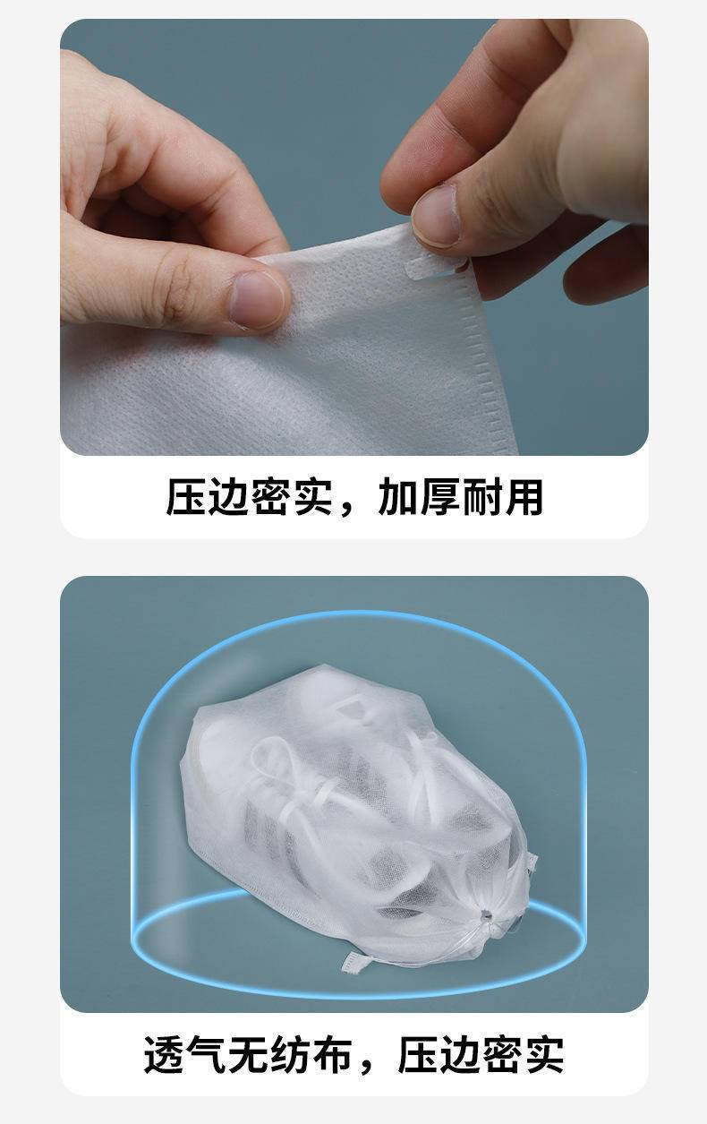 无纺布收纳鞋袋装鞋子的袋子防尘防潮