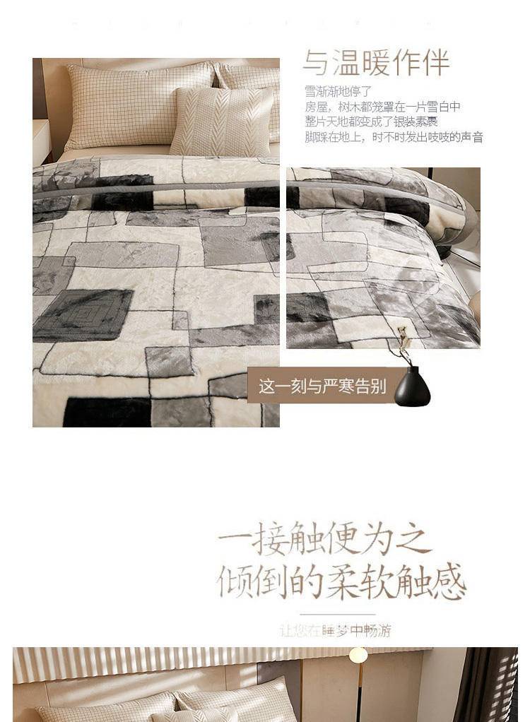 啄木鸟毛毯拉舍尔毛毯盖毯午睡毯ZMN-RT005