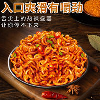 刻凡火鸡面80g*20包整箱