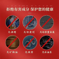  仁和匠心 抚纹多效修护精华霜