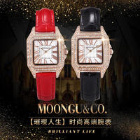 MOONGU&CO腕表系列 璀璨人生