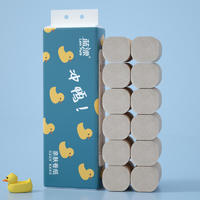 LP-32855蓝漂本色扁卷14卷*1提装-冲鸭
