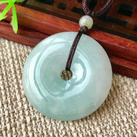 天然翡翠吊坠平安扣25mm缅甸玉石珠宝（带证书）