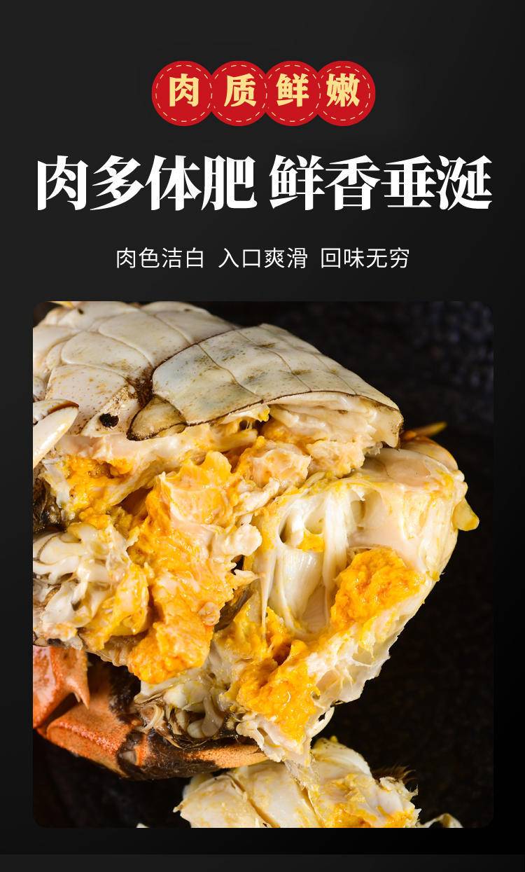 【蟹卡】蟹运来阳澄湖大闸蟹中秋螃蟹券礼盒礼品卡海鲜水产