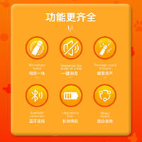 迪士尼K歌麦克风唱吧无线麦克风话筒音响—体FX911