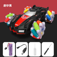 格卡诺遥控喷雾飘逸战神赛车儿童玩具车GKN-ZSSL-1