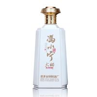 匠礼冯小宁大师酒(匠心传承T20)酱香型*2瓶