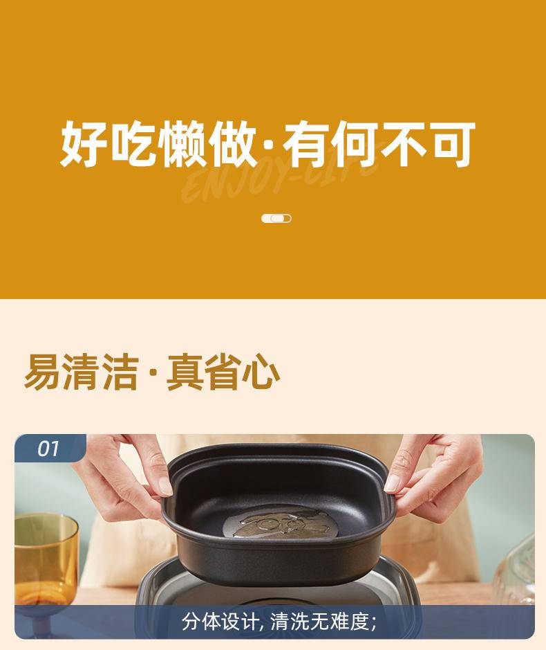 东菱（Donlim）空气炸锅 家用 多功能小食料理电煮锅 煮火锅透明可视 无油炸薯条机 DL-7711