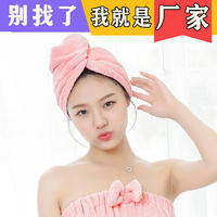 干发帽女超强吸水速干帽毛巾加厚洗头发帽子