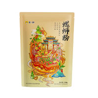 熊一鲜螺蛳粉广西柳州特产方便速食原味螺蛳粉夜宵零食320g（5袋/10袋）