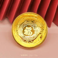 【珍藏】金饭碗999足金入职周年宝宝周岁礼品