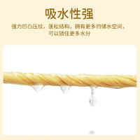 LP-24379-B蓝漂本色抽纸