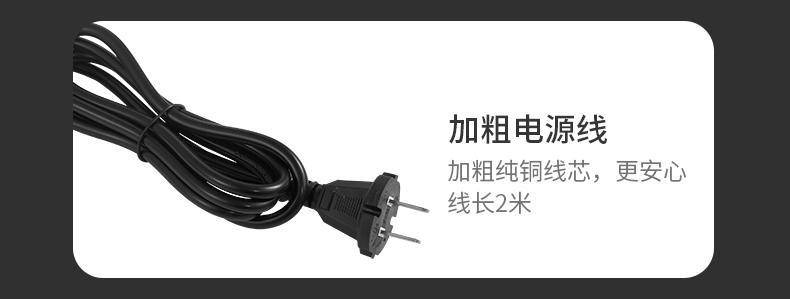 阿诗顿吹风机