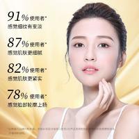 植贝蛋白燕窝九件套3