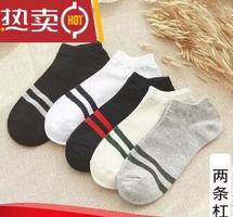 男短吸汗短筒夏季薄款运动船袜双杠短袜款5双10双装