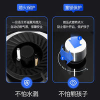 康佳燃气灶玻璃面板嵌入式天然气灶双灶家用灶JZT/Y-KD07(2606S)（含安装）