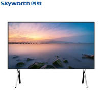 Skyworth创维4K超高清巨幕 超薄液晶电视机98英寸K98A0