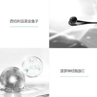 【唐嫣力荐】麦吉丽控油去屑头皮调理精华液120ml