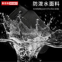 斯泰克时尚跑步手机运动手臂包 户外手腕包（波点）BC-014