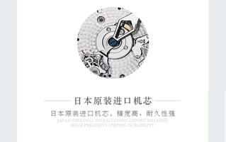 法国迪奥[时光旅行者]环球探索者·限量腕表系列