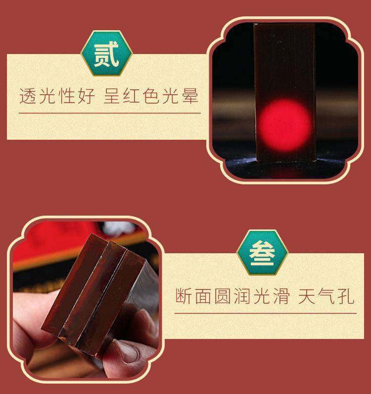 南京同仁堂阿胶块