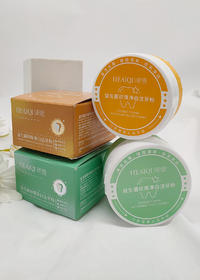 拍一发二HEAIQI琦憶-益生菌珍珠净白洁牙粉