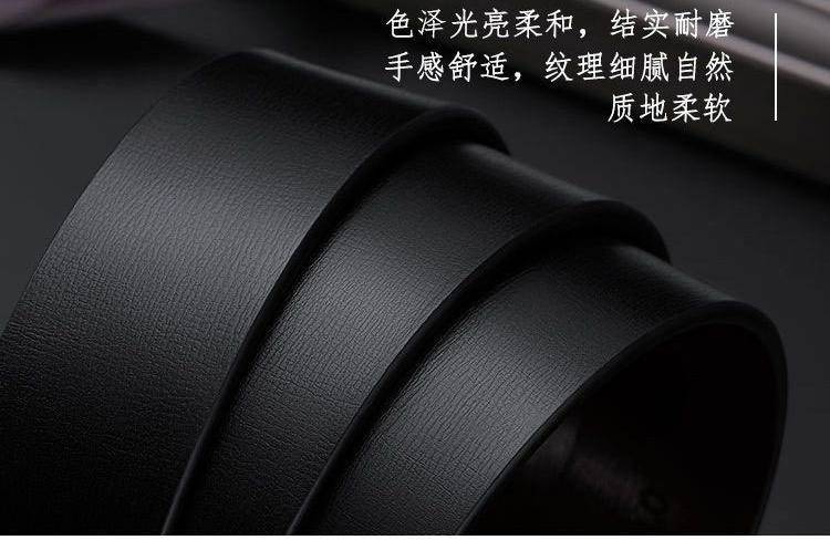 保罗皮带男士新款自动扣真皮腰带WYK150金