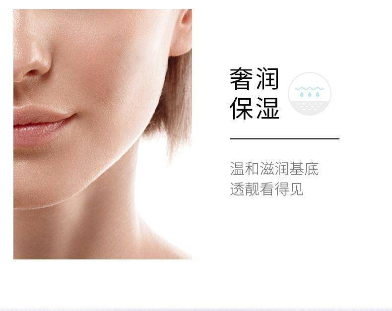 玖美堂多肽蛋白水漾莹润八件套2