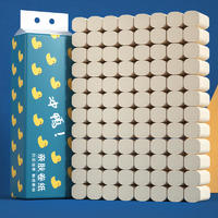 LP-32855蓝漂本色扁卷14卷*1提装-冲鸭