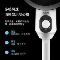 凯立泉循环暖风机KLQ-NF-02