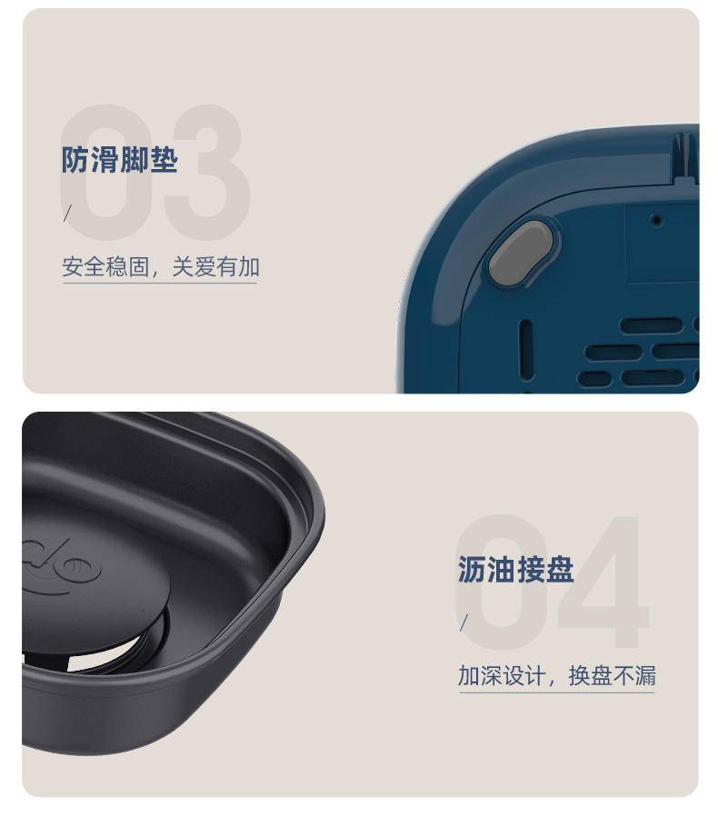 东菱（Donlim）空气炸锅 家用 多功能小食料理电煮锅 煮火锅透明可视 无油炸薯条机 DL-7711