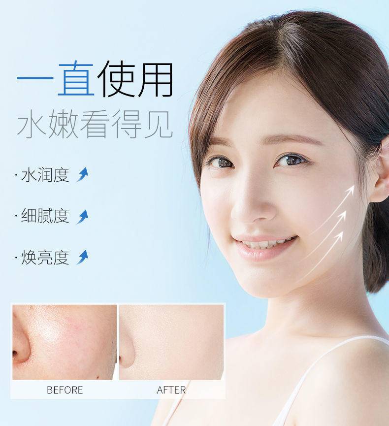 莱蔻水光6件礼盒套装5