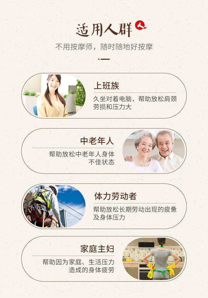 仁和奥丽舒缓按摩精油