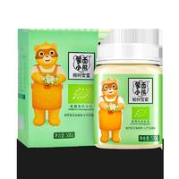 蒙面小熊俄罗斯进口天然结晶蜂蜜小产区椴树雪蜜500g