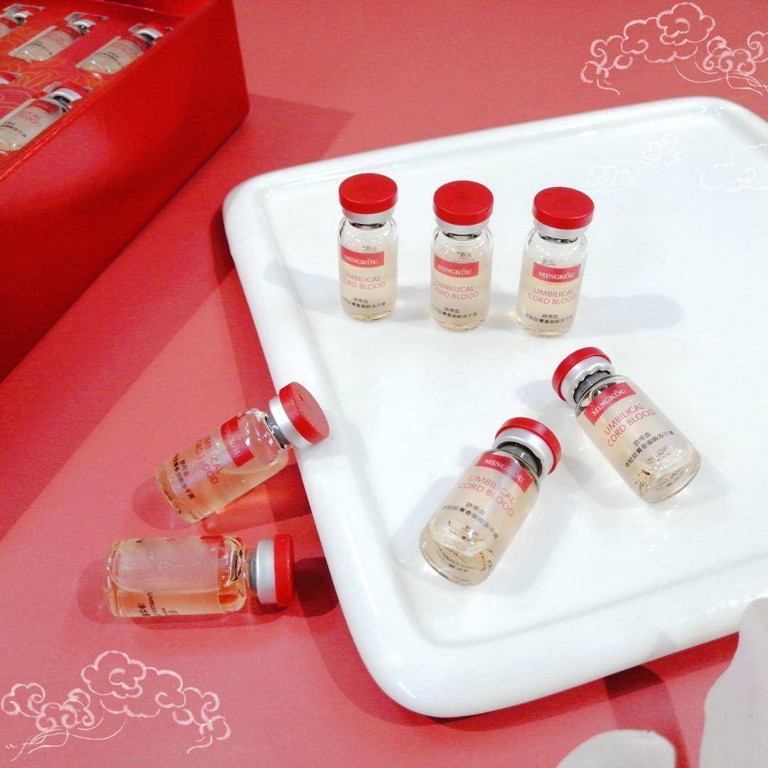 【院线专供】名蔻脐带血年轻肽青春御龄冻干液102瓶3ml1