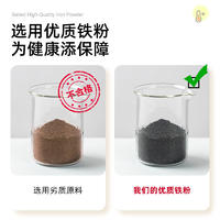 LP-367857蓝漂便携式暖身贴10片/袋*1袋装