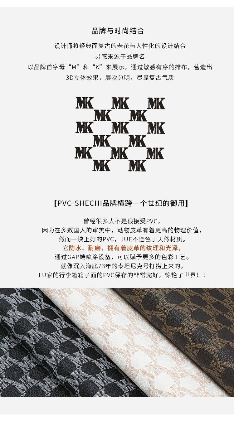 香港MK腋下小包包女新款潮百搭高级真皮单肩斜挎法棍包8401