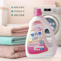 LP-363842韩文洗衣液2k*1瓶+LP-363859袋装500g*2袋