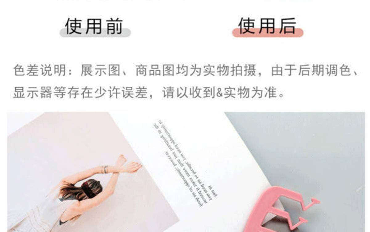 拍一发四z字发缝梳发缝神器造型美发梳子女网红款