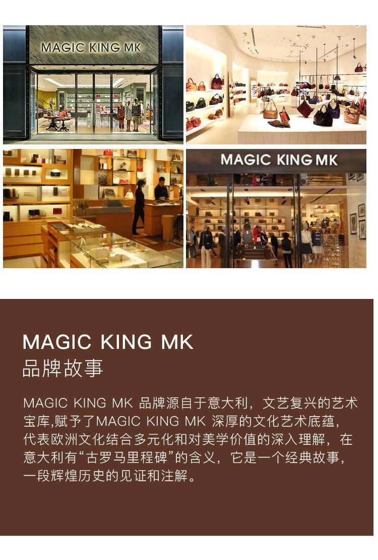 香港MK品牌女包新款潮时尚百搭高级感斜挎包小方包8309