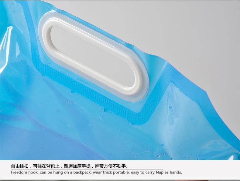 户外运动饮水袋旅游野营旅行便携水桶
