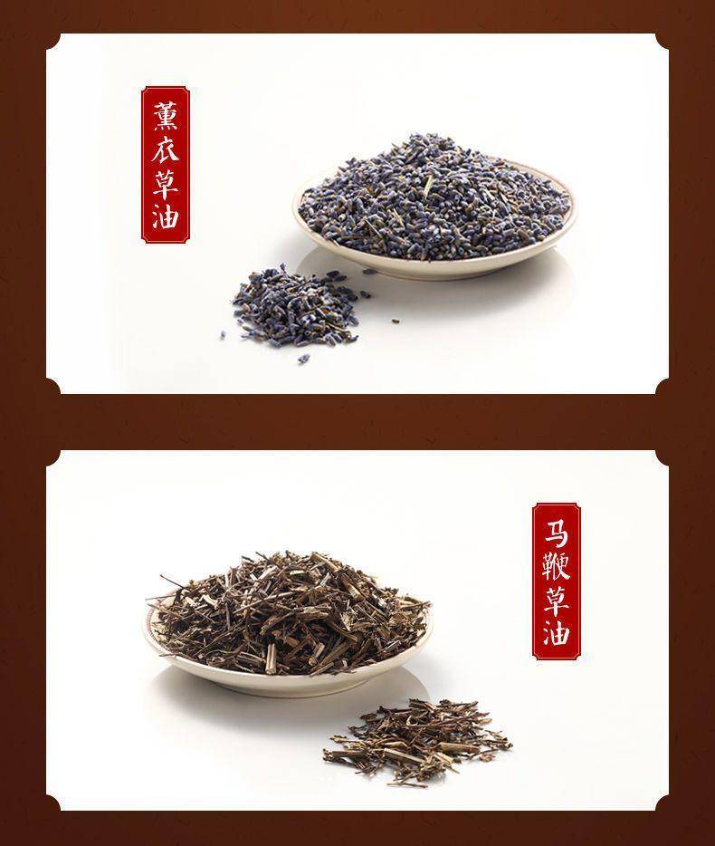 仁和奥丽舒缓按摩精油